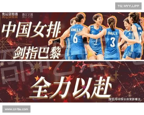 国际奥委会调研游泳赛程改革方案 巴黎奥运或取消预赛轮以提升赛程效率 国际奥委会调研游泳赛程改革方案 巴黎奥运或取消预赛轮以提升赛程效率