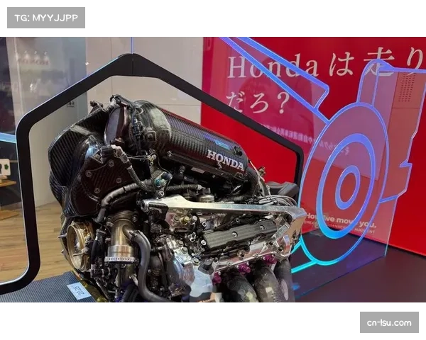 红牛与本田RBPT动力单元合作延续,技术稳定性获肯定