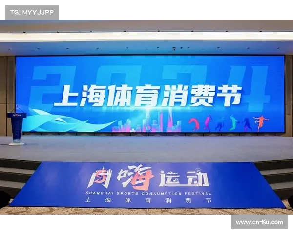 日照市依托滨海资源打造体育旅游模式，实现“一人参赛、多人消费”效应