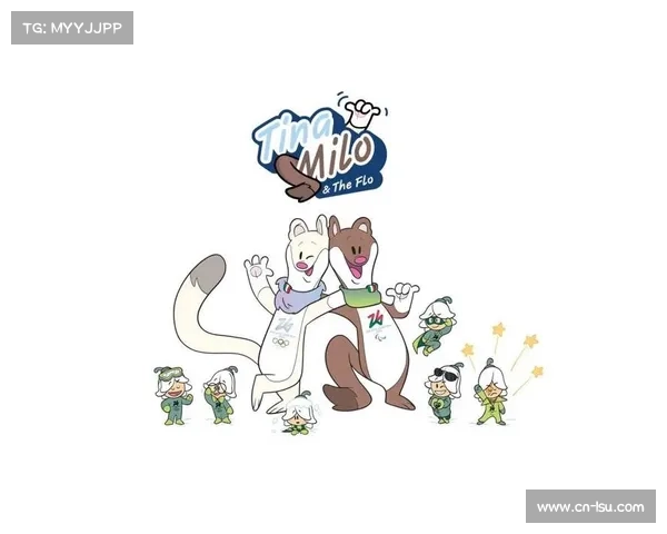 米兰-科尔蒂纳丹佩佐冬奥会组委会接收火炬,筹备工作加速进行 米兰-科尔蒂纳丹佩佐冬奥会组委会接收火炬,筹备工作加速进行